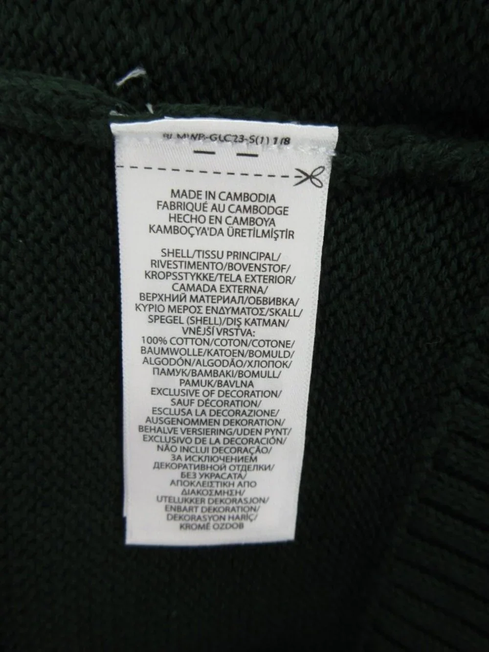 Polo Ralph Lauren Sweater XXL Pullover Ribbed Chunky Red Pony Classic